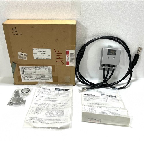 Nippon antenna 4001 rf - nippon,